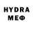 МЕТАДОН methadone Vladimirs Vorohta