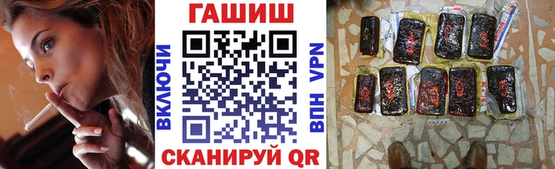 наркотики Белоярский гидра онион ГАШ Изолятор
