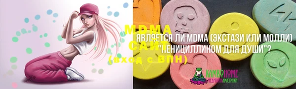 jwh Алзамай