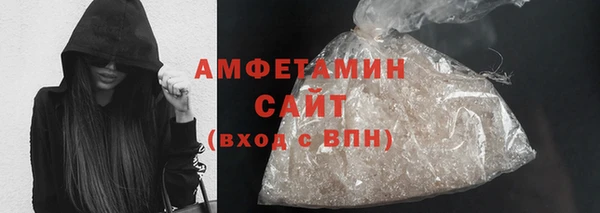 марихуана Алексеевка