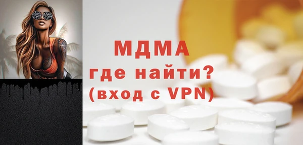 jwh Алзамай