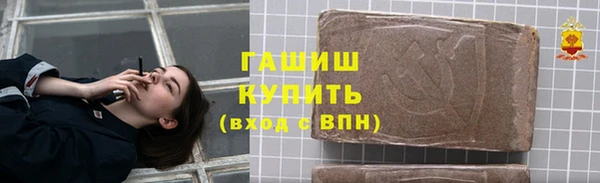 марихуана Алексеевка