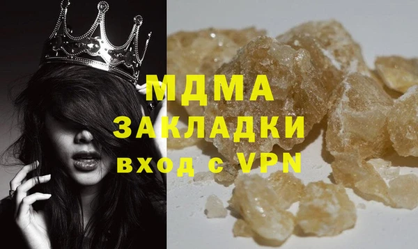 марихуана Алексеевка