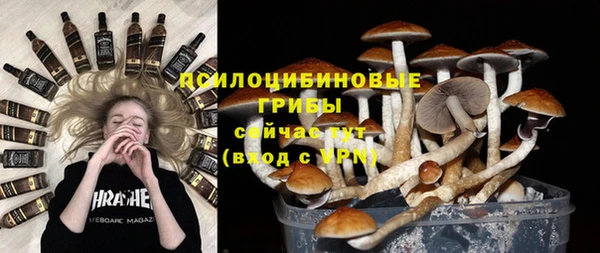 марихуана Алексеевка
