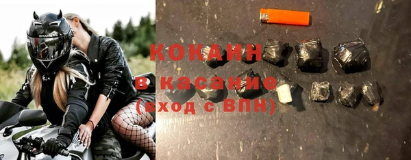 jwh Алзамай