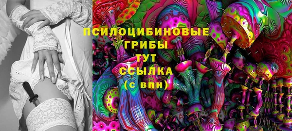марихуана Алексеевка