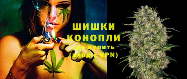 ALPHA PVP Алексин
