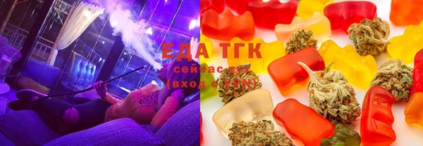 jwh Алзамай