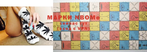 ALPHA PVP Алексин