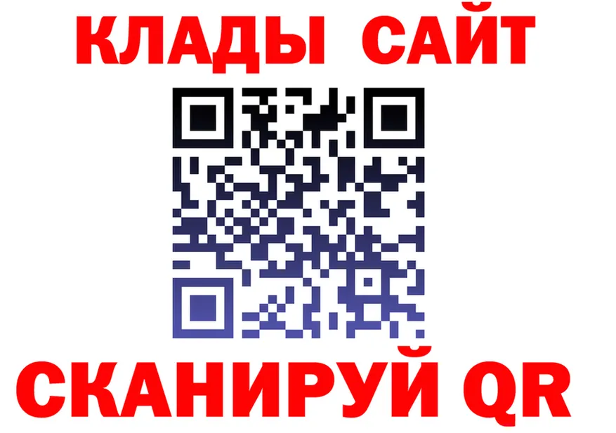 ЭКСТАЗИ VHQ зеркало shop блэк спрут Белоярский