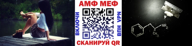 Первитин Декстрометамфетамин 99.9%  наркотики  Белоярский 